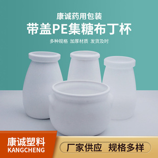 �S�����l����PE���ǳ����200ml����ƿ��������ƿţ��ƿ