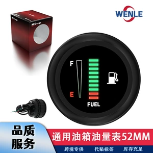 52mm LED Yanacaq Səviyyəsi Ölçən 12V Universal Avtomobil Aləti