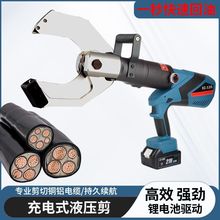 ���ʽ��늄�Һ����105/120/135��|���� �߉���|�͉���|����