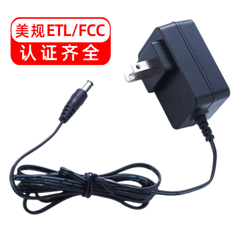 24V1A電源アダプター CCC、米国ETL、EU CE、韓国KC、ロシアEAC認証取得済み 24V1A電源アダプター|undefined