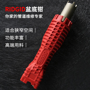 RIDGID����Q�lԡˮ����Ͳ����ˮ���^���b�๦�ܰ��ֶ��ù���