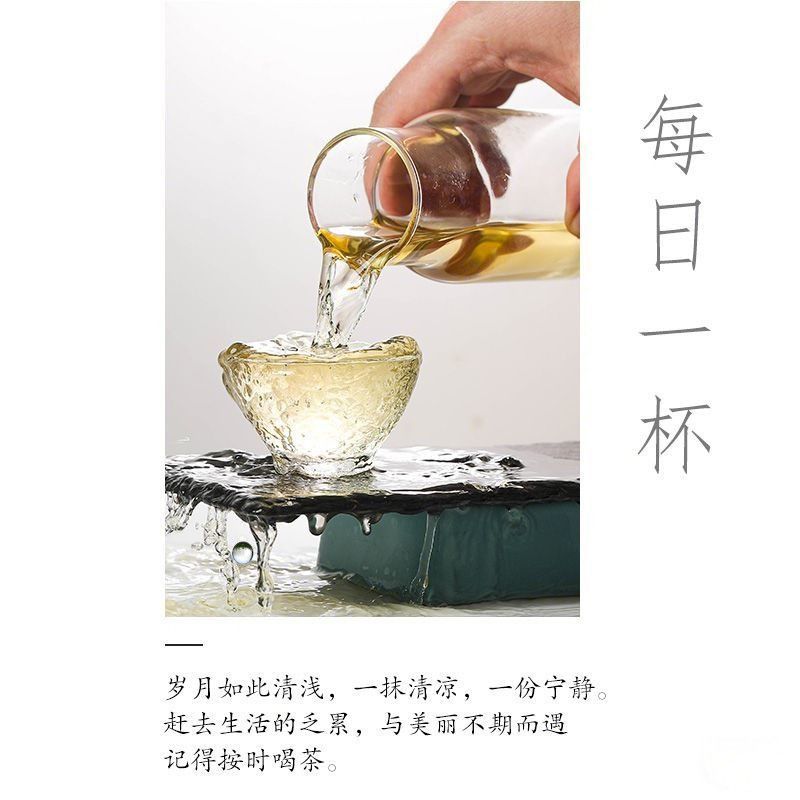 荷叶山楂陈皮玫瑰苹果养生茶1袋40g办公熬夜加班泡水喝