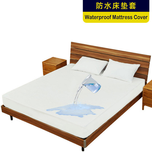 Amazon Wish Waterproof Bed Sheet Protector Bamboo Fiber Towel Fabric Bed Cover Mattress Cover Bedding Wholesale