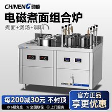 ȫ�Ԅ���������t���������C늟����^�M�����������^�׾����۠t