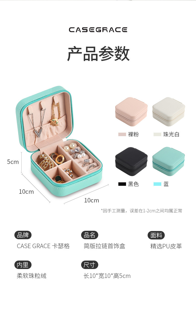 Brief Second Generation Details-790_07-7.9.jpg