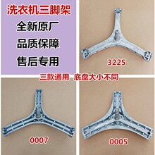�m�������ϴ�C301G241400005/0007���Ǽ����_��301G24A003225