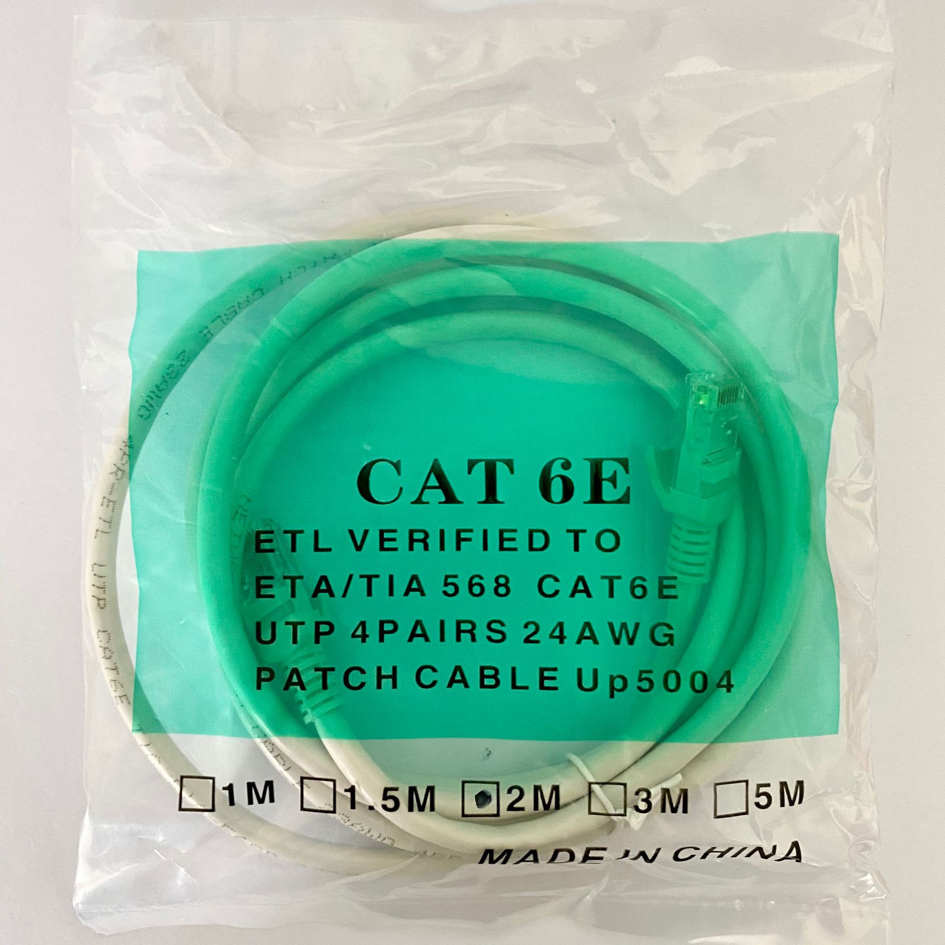 RJ45 UTP-unshielded Twisted Pair CAT5E Super Six Unshielded Jumper