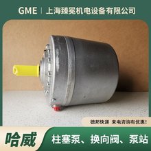 HAWE����R 5.6-1.9-1.9-1.9A������-���T�S/ʯ���ИI