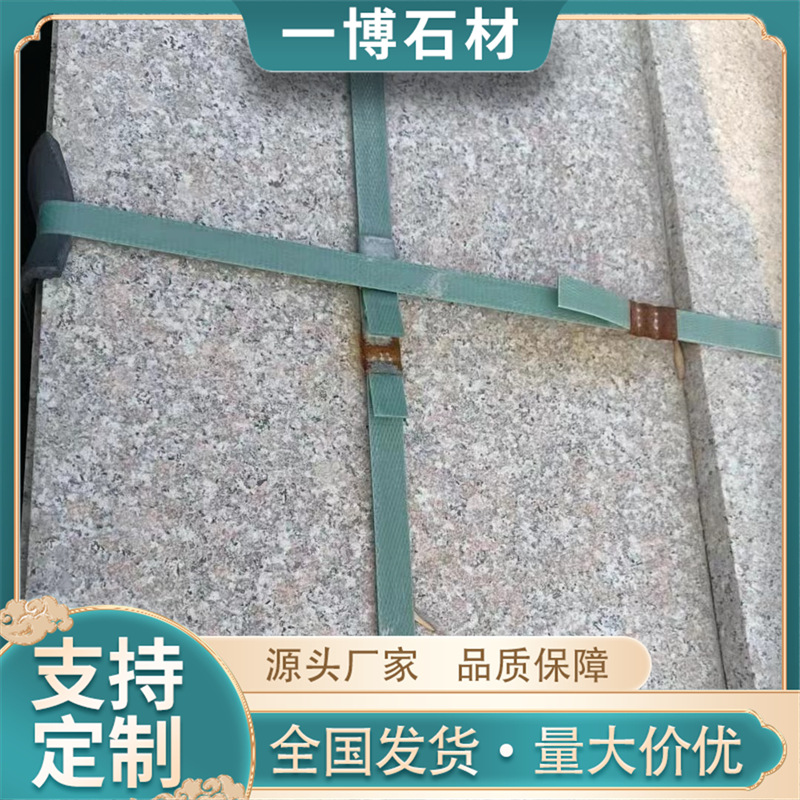 微信图片_202307271611241