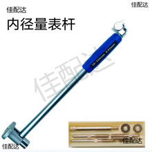 �ȏ�����U�ȏ��ٷֱ�U�y�^18-35-50-160���L�ȏ�����U���