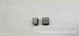 替代电感服务器主板电感显卡电感组合式电感HCUVE966412D-401