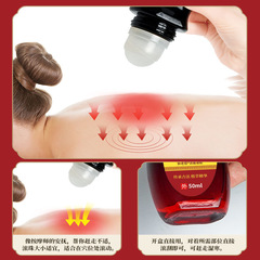 Muscle Penetrating Bone Liquid Pain Relief Gel Fever Analgesic Liquid Neck Shoulder Waist Leg Joint Health Care Liquid Selling Gifts