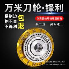 石井手动瓷砖切割机刀头刀杆地板砖推刀玻璃刀瓷砖推刀刀轮玻化砖