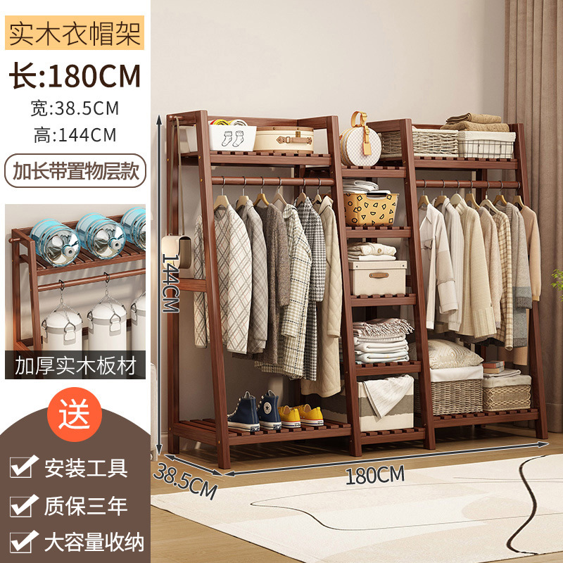 원목 사다리꼴 업그레이드 버전 티크 색상 180 길이 [원목 두껍게]