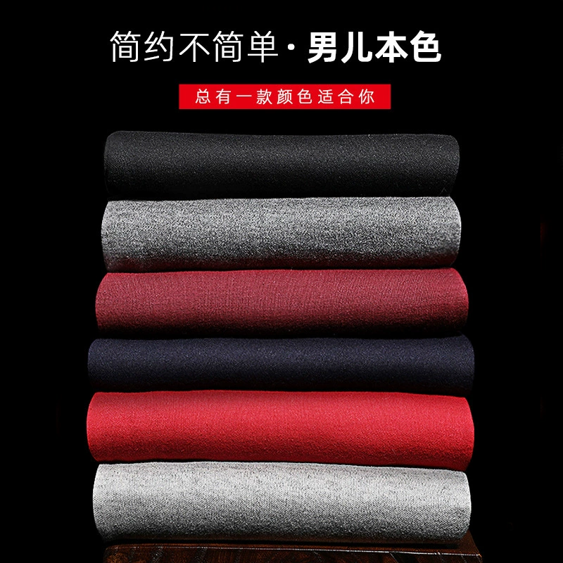 Thin cotton thermal underwear, trousers