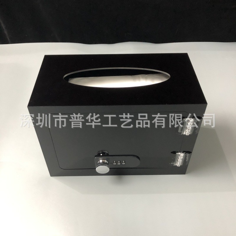 批量现货亚克力黑色双层带密码锁纸巾盒酒店KTV卫生间桌面抽纸盒