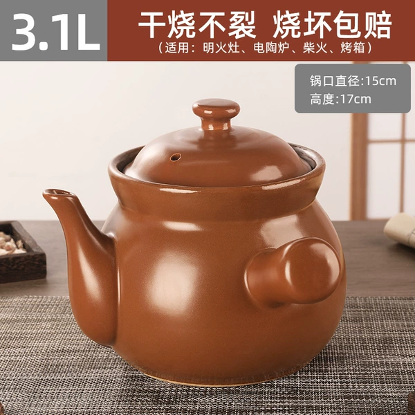 "Non-genetic inheritance" Super thick 3.1L [Suitable for dosage within 350 grams] High temperature resistant and anti-cracking