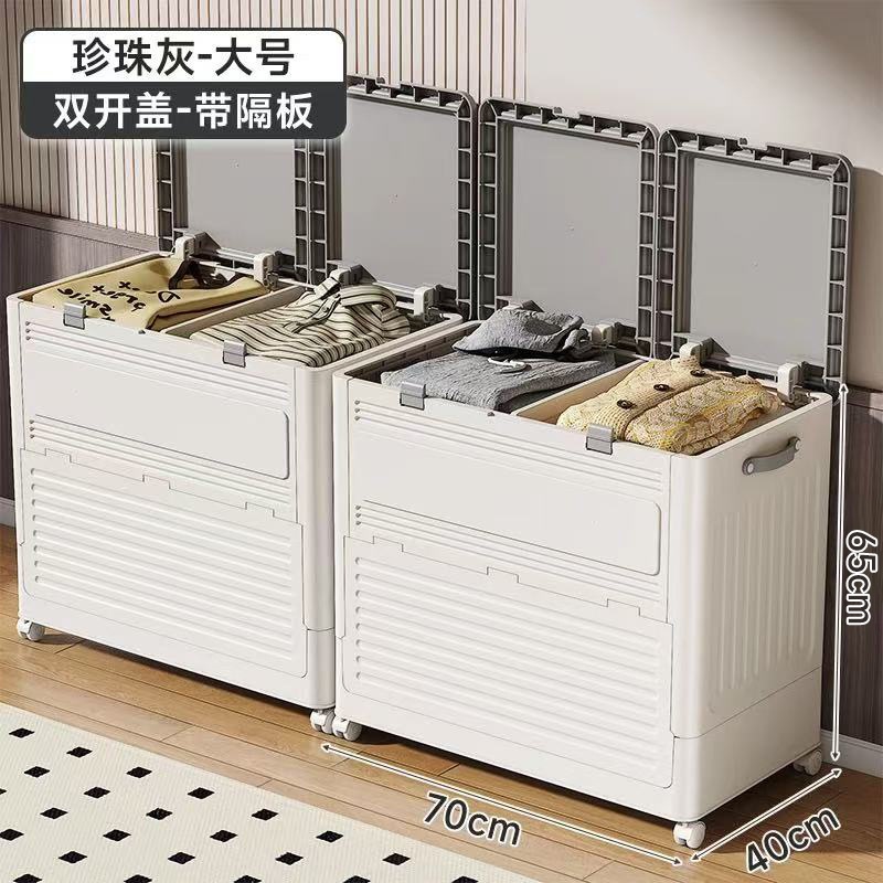 Xingyou 家庭用折りたたみ収納ボックス大容量衣類収納ボックスフリップトップ収納キャビネットおもちゃスナックキルト収納