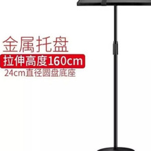 电脑升降桌支架站立式高桌户外直播桌便携式站着办公可折叠工作台