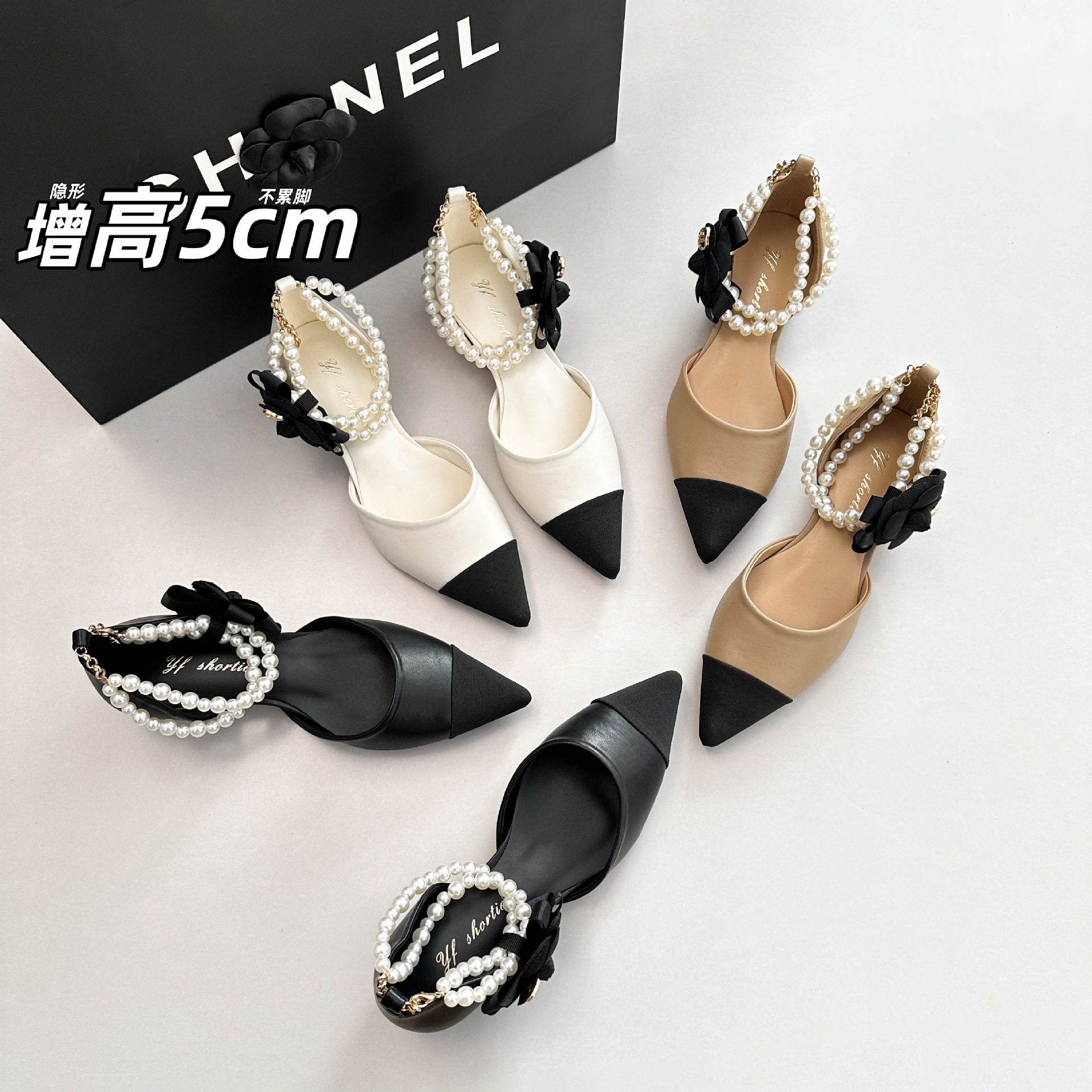 Sandalias Caladas para Mujer de 5cm de Microfibra con Aumento de Estatura image 1