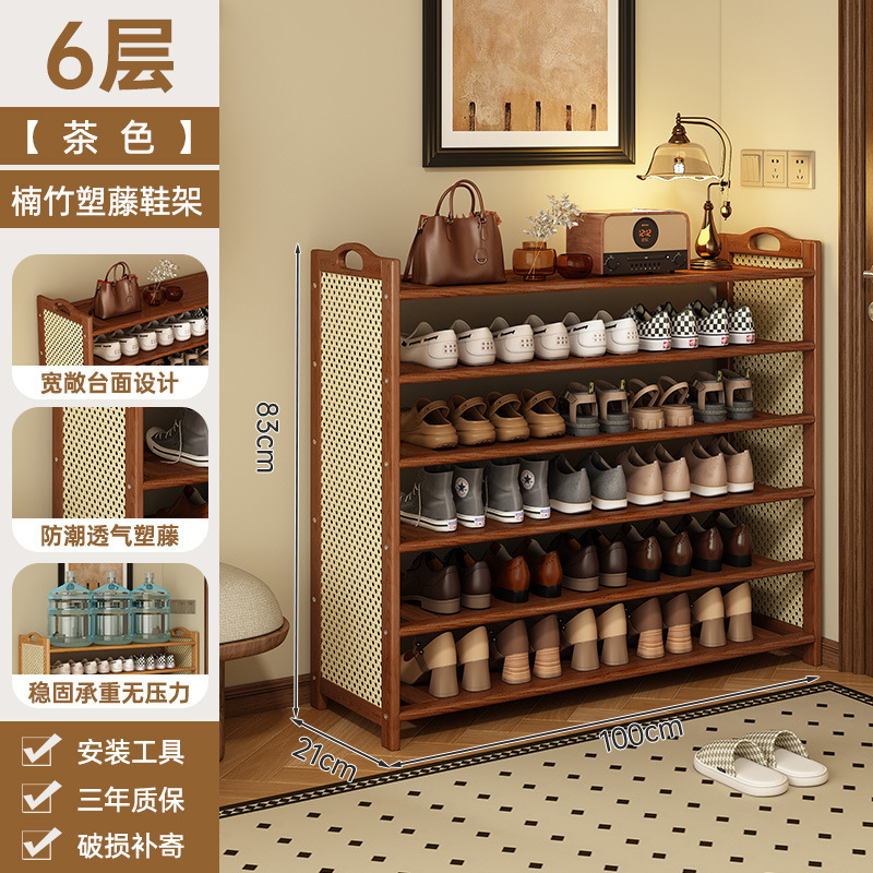 鞋架子家用多层简易大容量出租房学生宿舍经济型鞋柜简约玄关收纳|undefined