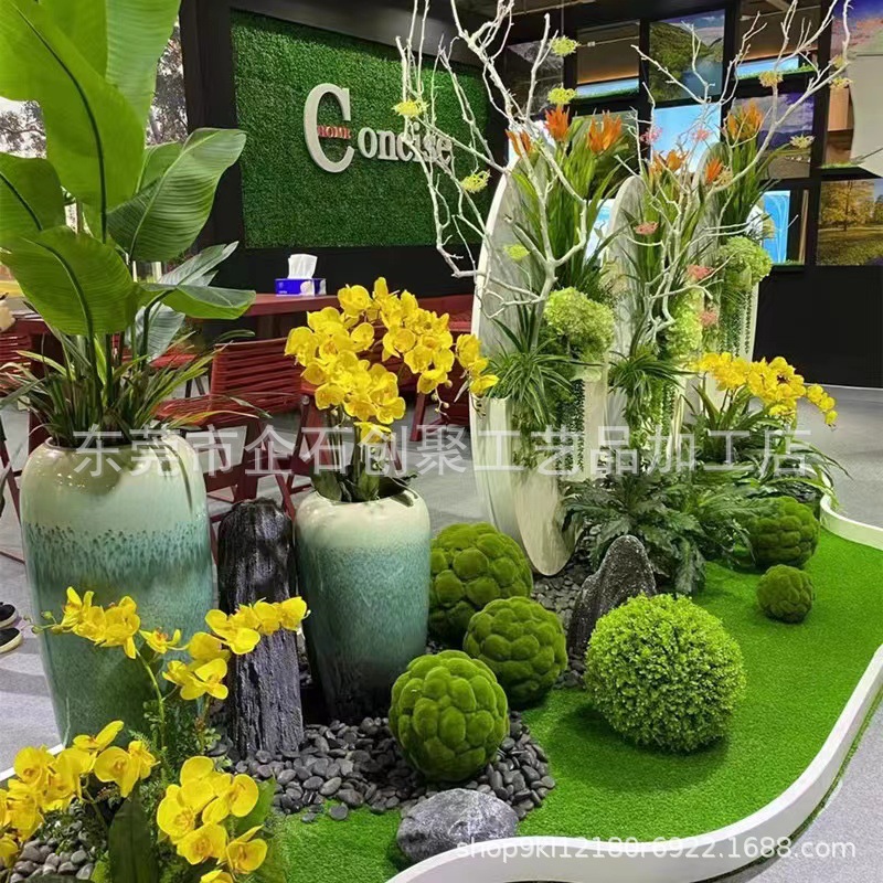 苔藓球
