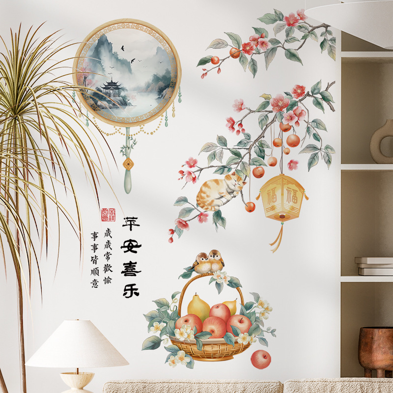 Chinese style background wall decoration decals cat Persimmon Tree Bedroom removable wall stickers landscape safety wall stickers