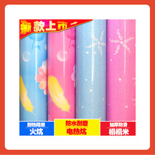 ?|ϯüӺذˮĥz늟Ώʹø