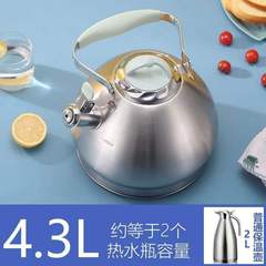 家庭用304ステンレス鋼笛吹きガスコンロ用湯沸かし器、屋外業務用笛吹き電気湯沸かし器