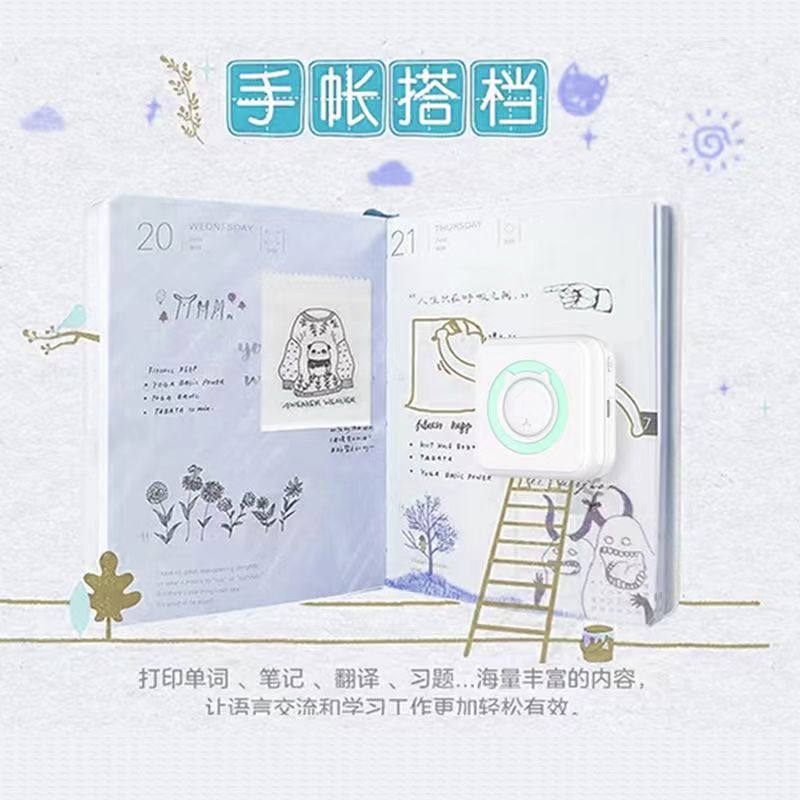 Student Learning Gift Wrong Answer Copy Homework Study Aide Pocket Portable Photo Mini Label Sensitive Printer