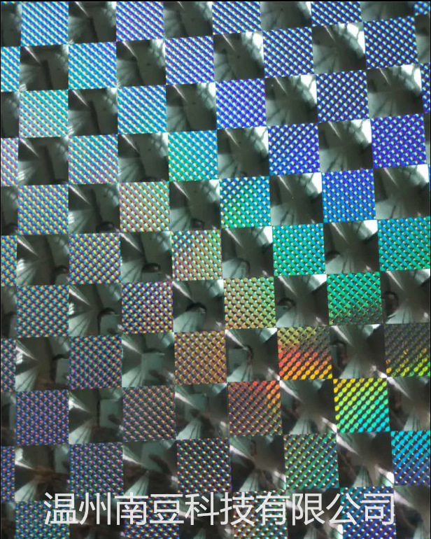 源头厂家直供无版缝OPP素面镭射膜金色素面幻彩镭射膜