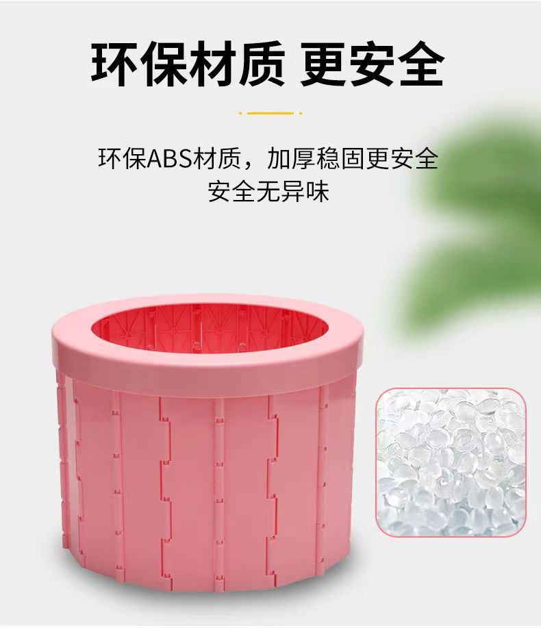 Car Toilet Portable Washable Outdoor Emergency Toilet Self-driving Travel Car Supplies Car Folding Toilet