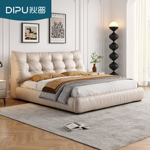 狄普头层牛皮床现代简约双人床主卧软包床意式极简婚床轻奢真皮床