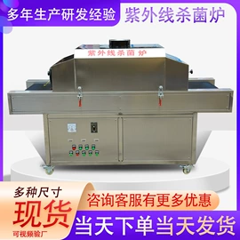 其他试验机;疲劳试验机;老化箱