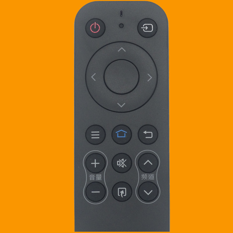 Applicable to Sharp TV remote control GB259WJSA2 LCD-50 60 70MY5100A 45TX3000A Applicable to Sharp TV remote control GB259WJSA2 LCD-50 60 70MY5100A 45TX3000A