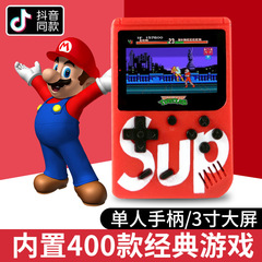 新しい sup400-in-1 携帯ゲーム機子供用ノスタルジックなクラシック充電式レトロ携帯ゲーム機ポータブル