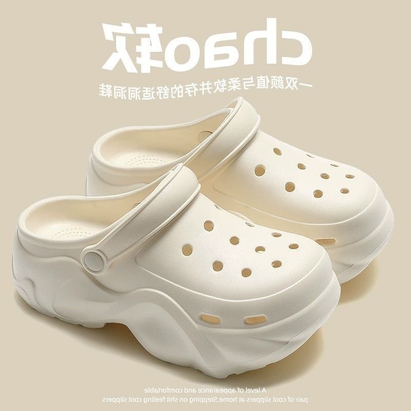 【화이트】누드 슈즈