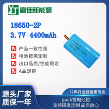 18650�K2200mAh4400mAh3.7V��NTC�ضȹܿ���늳ؽM�늳�
