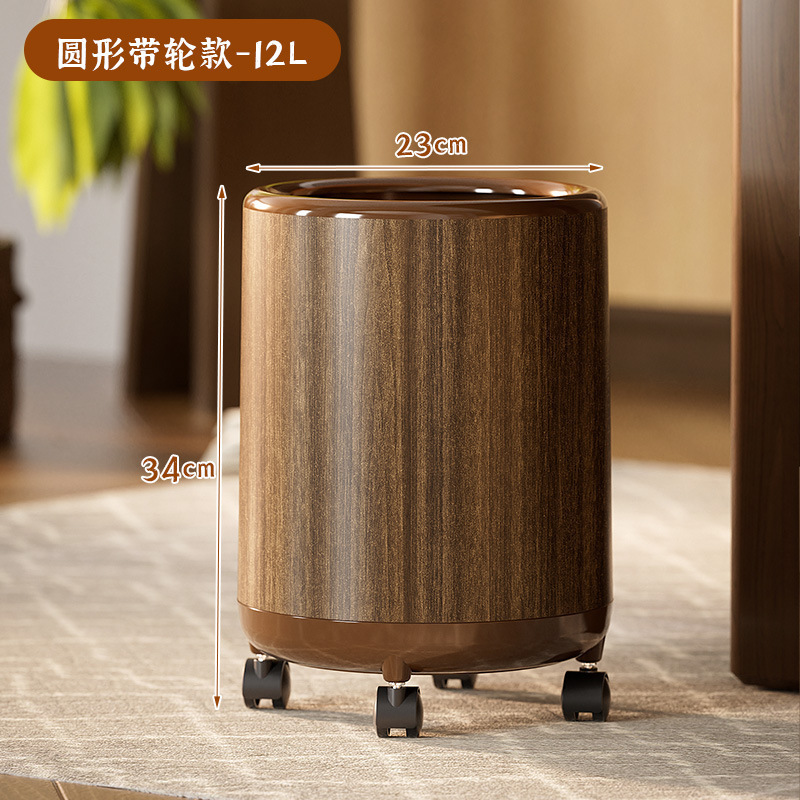模造木目調ゴミ箱、家庭用リビングルーム、見栄えの良い収納バケツ、キッチン、蓋付き大容量、車輪付き、取り外し可能な紙バスケット|undefined