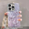 Одиночный корпус