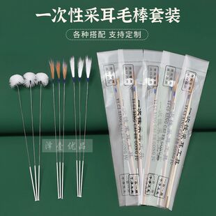 һ���Բɶ��������b�y��Zë���uë�Ͷ���ܛë�����߼��������b