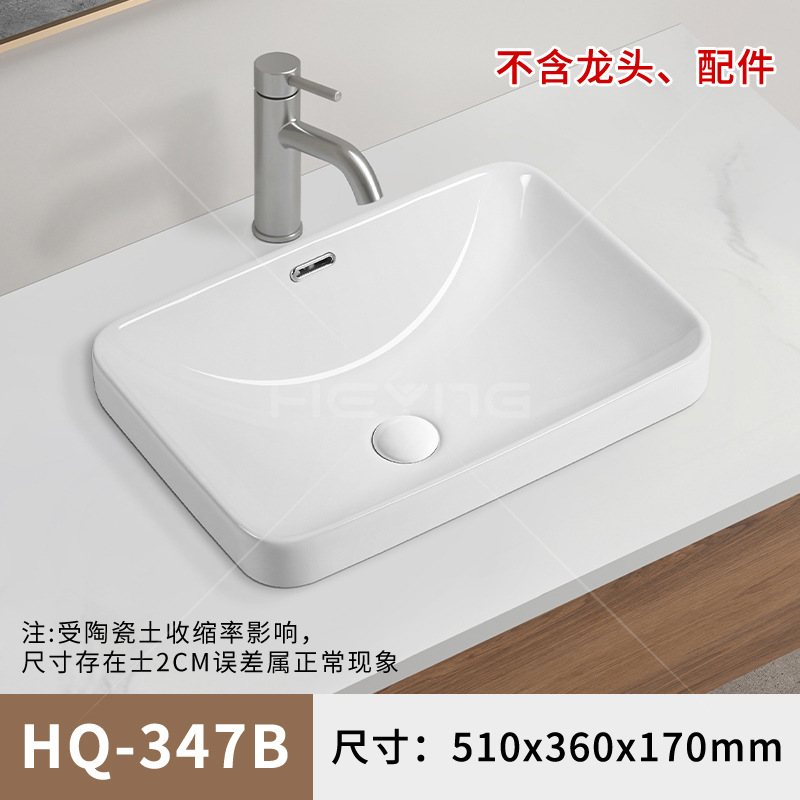 Taizhong cuenca semicrustado cerámica cuenca multi-tamaño cuenca retangular elíptica cuenca exportación transfronteriza