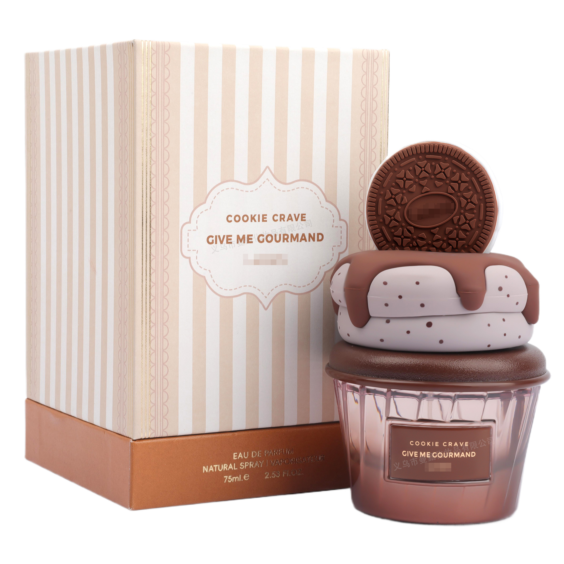 Perfume de comercio exterior transfronterizo 100ml perfumes duraderos de Oriente Medio perfumes de Oriente Medio fabricantes de perfumes árabes al por mayor