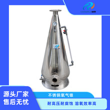 ����ˮ�a���P������F ������ ѭ�hˮ���ܶ��Bֳ �͉��͸��g�O��