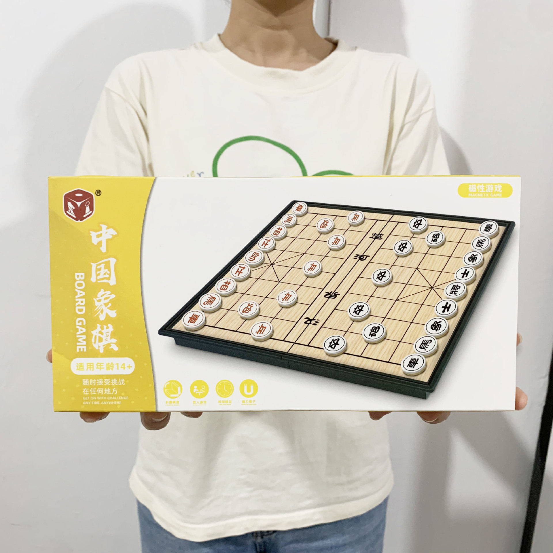 微信图片_20240605184355