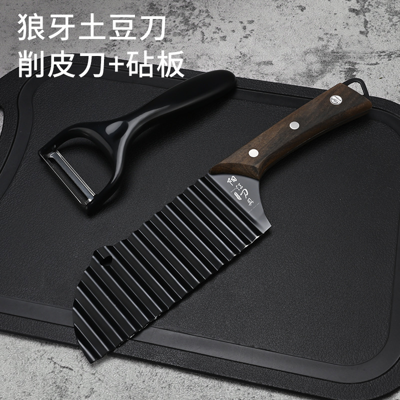 Cuchillo de acero inoxidable ondulado encaje dientes de lobo cuchillo de patata cuchillo de acero inoxidable al por mayor cuchillo de corte de verduras 304 onda