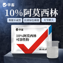 �A��Fș��Ī���֫F����Ʒ�����Է�ˮ�aţ���iș�uș���Z��������