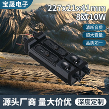 30190�е����Ӹ���ǻ���������Խ��������������8ŷ12��������