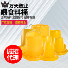 �u���Ͱ�Ӻ�С�uιʳ�Ԅ�����Ͳ ι�uʳ�� �u����Ͱ �u�����Ͳ