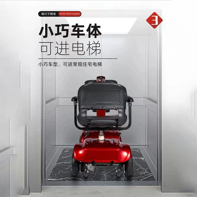 Qatlanan elektrik velosipedlər | for the elderly and